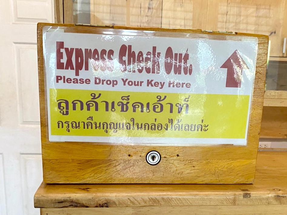 بانكوك Lee Place Phatthanakan Condo المظهر الخارجي الصورة